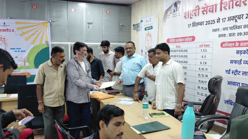 नगर पालिका तखतगढ़ में शहरी सेवा शिविर, विभिन्न योजनाओं एवं लम्बित कार्यों का हुआ निस्तारण