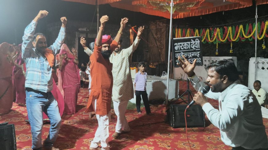 एक शाम भेरू नाथ के नाम भजन संध्या का हुआ आयोजनः  भेरू नाथ के बड़ी संख्या में श्रद्धालु हुए शामिल