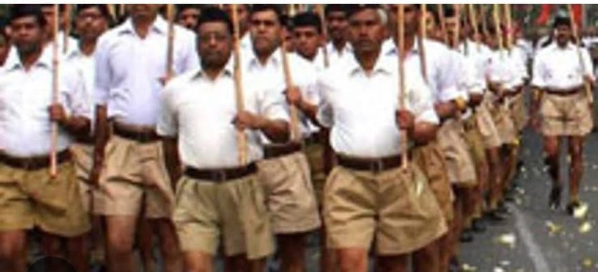 राष्ट्रीय स्वयंसेवक संघ का विजय उत्सव दिवस 28 सितंबर को