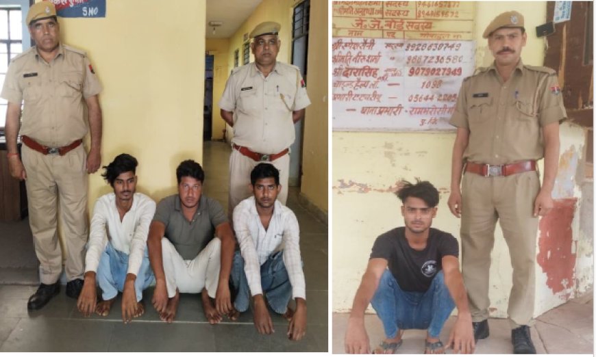 साइबर ठग गैंग का पर्दाफाश, 9 मोबाइल जब्त: कोठरी में बैठकर कर रहे थे वारदात