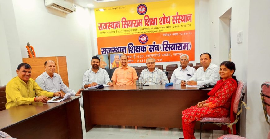 स्कूलों में 50% से अधिक रिक्त पड़े विषयाध्यापकों के पद भरने व शिक्षक समानीकरण करने की मांग