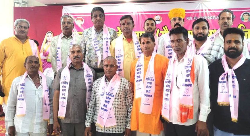 राजस्थान प्रदेश माली सैनी समाज का प्रांतीय अधिवेशन ब्यावर में हुआ संपन्न अधिवेशन में छाया रहा सूरज माली प्रकरण