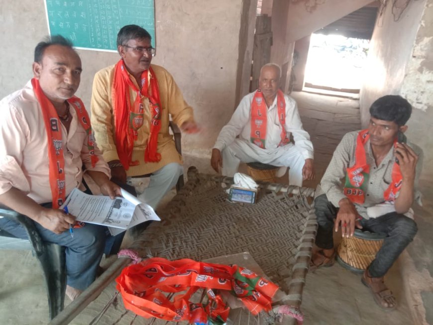 'मन की बात' का 126वां एपिसोडः टिटपुरी में भाजपा कार्यकर्ताओं ने सुना, पीएम मोदी के विचारों की सराहना