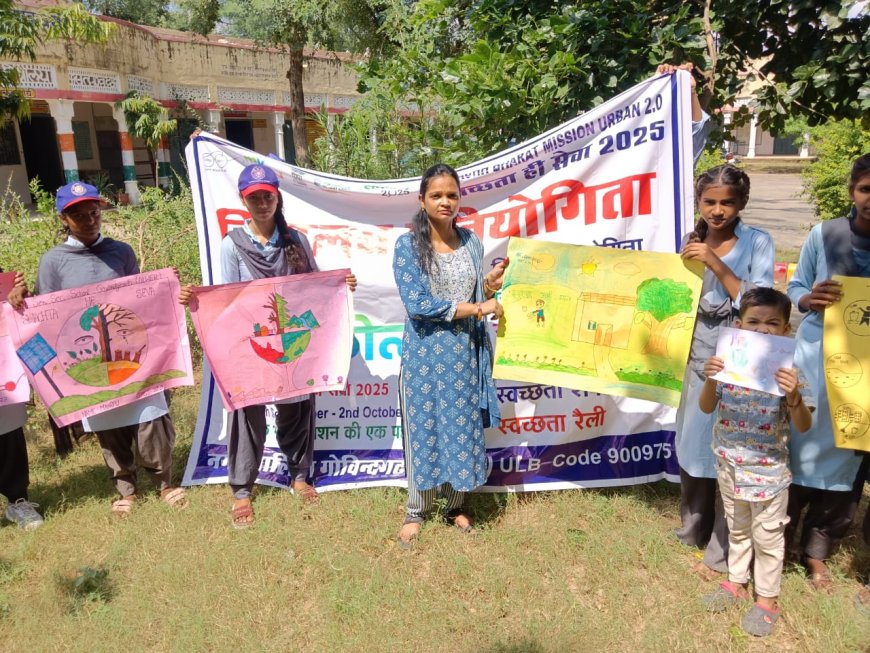 गोविन्दगढ़ में स्वच्छता ही सेवा अभियान के तहत हुए कार्यक्रम