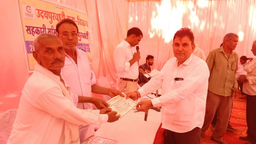 क्रय विक्रय सहकारी समिति की वार्षिक साधारण सभा की बैठक संपन्न :समिति के सदस्यों को हिस्सा प्रमाण पत्र किए वितरित