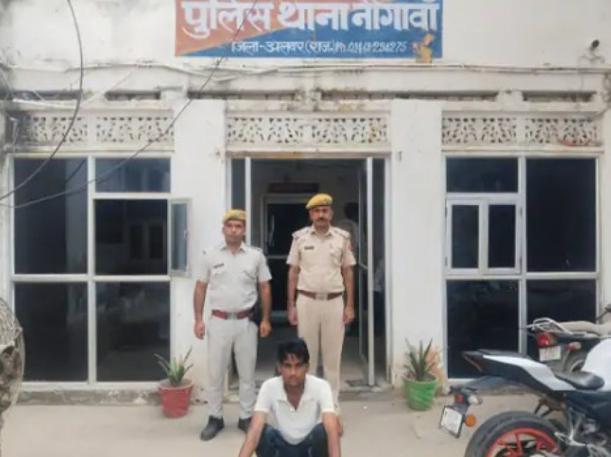 साइबर ठगों का साथी गिरफ्तार: एटीएम, सिम, बाइक बरामद