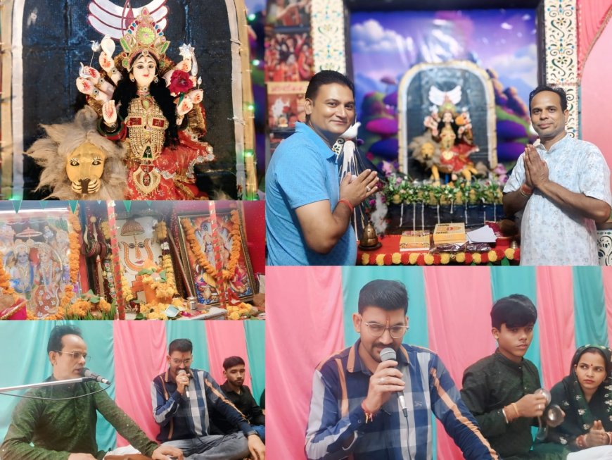 माँ जगदम्बे के दरबार में बही भजनों की रसगंगा, झूमें श्रोता