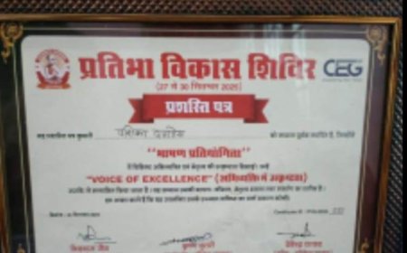 नचिकेता गुरुकुल एवं सी.ई.जी.के तत्वावधान में जयपुर में प्रतिभा विकास शिविर का हुआ आयोजन