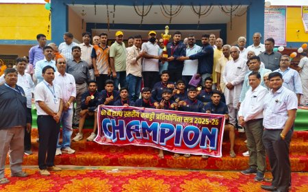 69 वीं राज्य स्तरीय विद्यालयी क्रीडा (कबड्डी 17 व 19 वर्ष छात्र वर्ग ) प्रतियोगिता का समापन