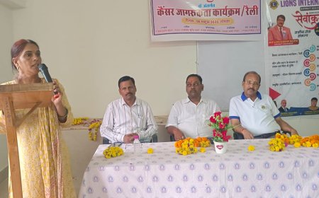 कैंसर जागरूकता सेमिनार में बताए कैंसर से बचने के उपाय