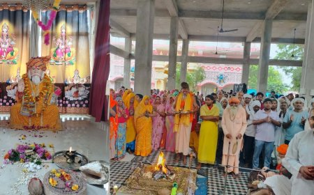 तिलकपुर धाम में शरद पूर्णिमा महोत्सव का हुआ आयोजन