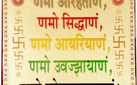 अलवर में होगा सर्व विघ्नकारी णमोकार महामंत्र का अनुष्ठान