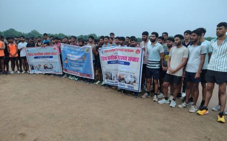 मानसिक स्वास्थ्य जन जागरूकता सप्ताह के तहत हुई मैराथन