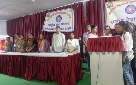 रामेश्वरी देवी कन्या महाविद्यालय में अभिविन्यास शिविर कार्यक्रम का उद्घाटन