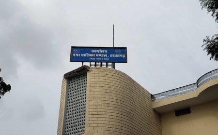 शहरी सेवा शिविर में विभिन्न योजनाओं एवं लम्बित कार्यों का किया निस्तारण