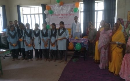 अंर्तराष्ट्रीय बालिका दिवस मनाया