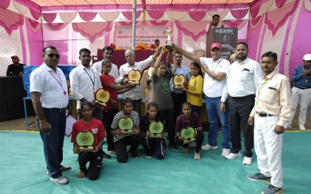 संभाग स्तरीय क्रीडा प्रतियोगिता हुई आयोजित