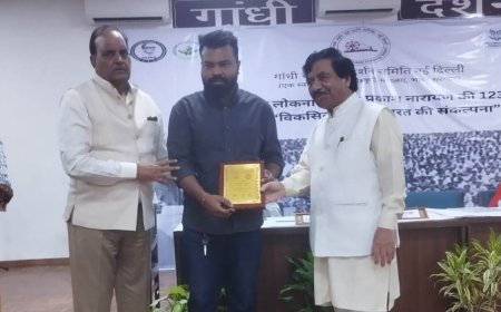 जयप्रकाश राजनेता नहीं बल्कि एक विचारधारा थे – सीताराम गुप्ता