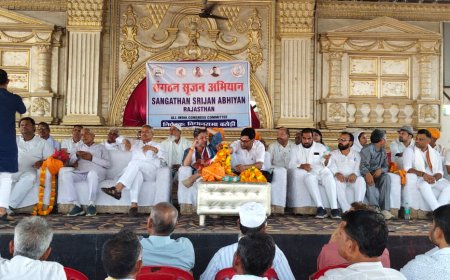 संगठन सृजन अभियान के तहत बसेड़ी विधानसभा क्षेत्र में विशेष बैठक आयोजित:मुख्य अतिथि रहे AICC पर्यवेक्षक नदीम जावेद