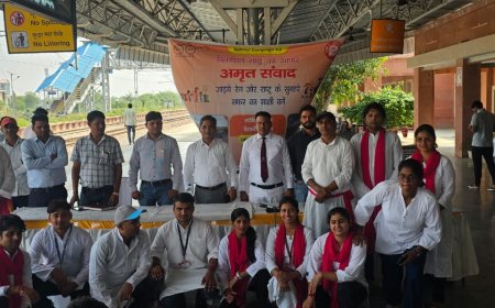 अमृत भारत योजना के तहत गोविन्दगढ़ रेवले स्टेशन पर हुआ नुक्कड़ कार्यक्रम; लोगों से लिया गया फीडबैक, अमृत भारत योजना को लोगों ने सराहा
