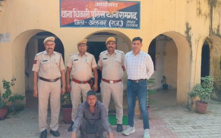 रामगढ़ पुलिस ने इनामी आरोपी किया गिरफ्तार: हत्या के मामले में फरार चल रहा था आरोपी, न्यायिक हिरासत में भेजा