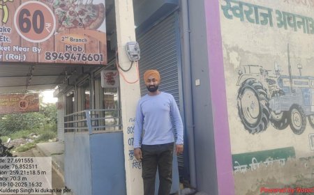 रामगढ़ - पंडित दीनदयाल उपाध्याय अन्तोदय संबल पखवाडा - 2025 के अंतर्गत सफलता की कहानी