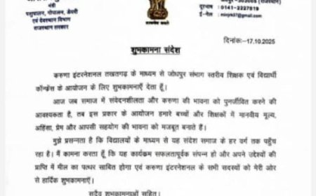 कैबिनेट मंत्री राजस्थान सरकार ने करुणा इन्टरनेशनल तखतगढ़ को भेजी शुभकामना