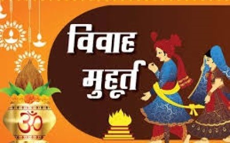 देवउठनी एकादशी से शुरू होंगे विवाह, इस साल विवाह के बहुत कम मुहूर्त