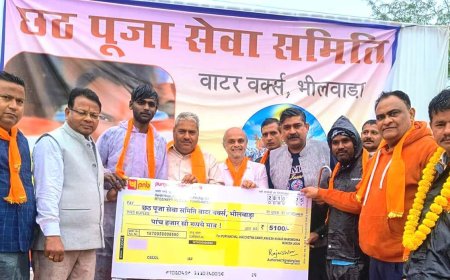 छठ पूजा पर घाटो की विशेष साज सजावट व स्वच्छता को लेकर यूनेस्को ने की प्रतियोगिता आयोजित