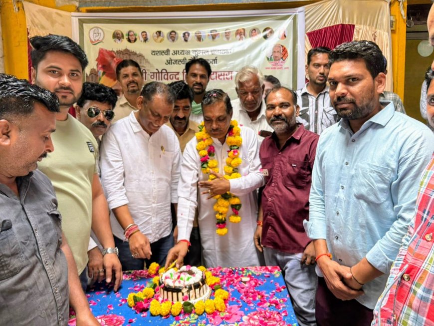 नगर कांग्रेस कमेटी के तत्वावधान में गालव कटले पर प्रदेश कांग्रेस कमेटी के अध्यक्ष गोविंद सिंह डोटासरा का जन्मदिन हर्षोल्लास से मनाया