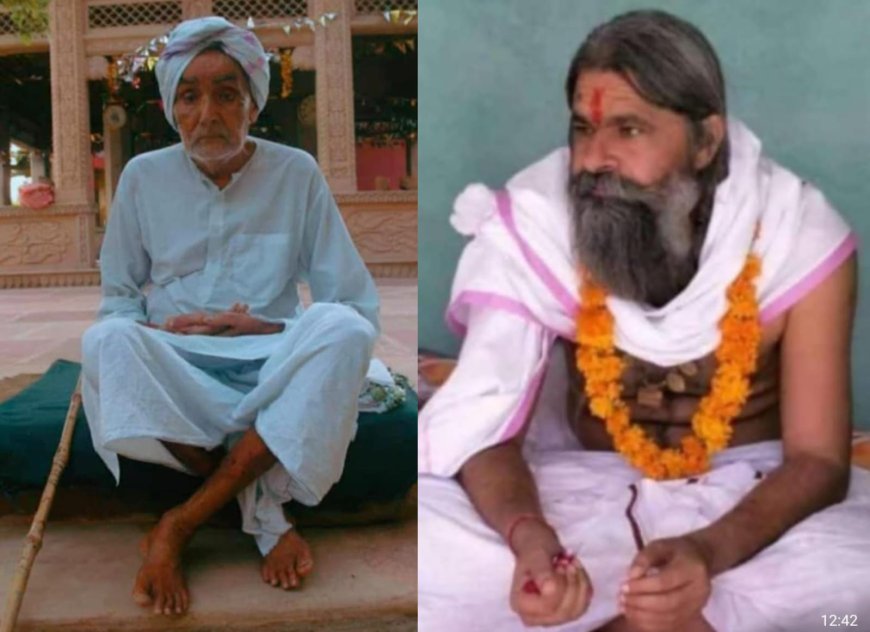 पूंछरी का लोठा पर रामायण पाठ का शुभारम्भ 3 अक्टूबर को...  गुरूमाया भगत जी आश्रम पर 6 को भण्डारा