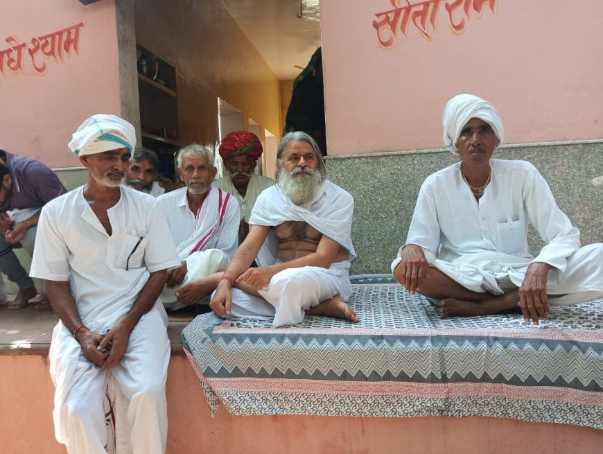 मानव सेवा ही दुनियां की सबसे बडी सेवा-साधु बाबा,  रामायाण पाठ व हवन का शुभारम्भ, सन्त दर्शन व भण्डारा 6 को