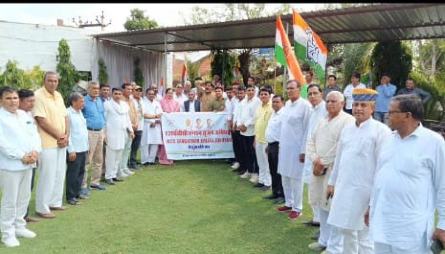 कांग्रेस में नए जिलाध्यक्ष चुनने की कवायद हुई शुरू,  सात तक प्रभारी लेंगे फीडबैक, तैयार करेंगे पैनल
