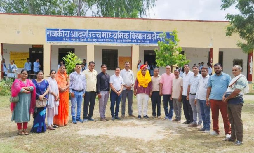 चुंडावत ने ढोसर में उपप्राचार्य के पद पर कार्यभार ग्रहण किया