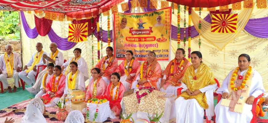 ब्रह्मा कुमारीज सेवा केंद्र वैर के भवन निर्माण हेतु भूमि शुद्धि करण  कार्यक्रम का हुआ आयोजन