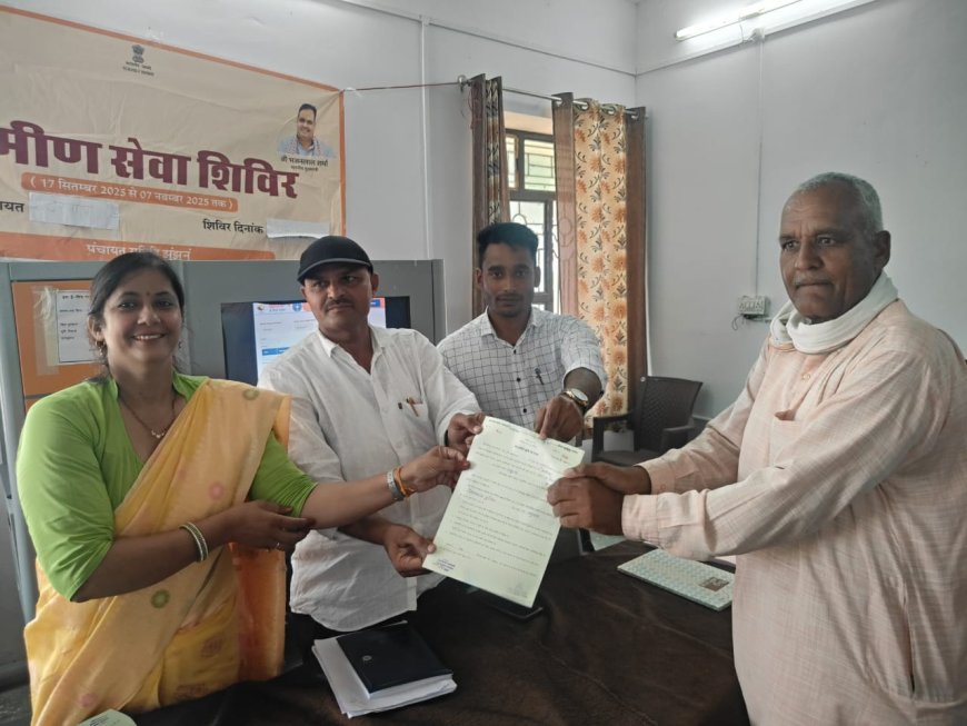 देरवाला में आयोजित हुआ ग्रामीण सेवा शिविर, 15 लोगों को मिले आवासीय पट्टे, 122लोगों ने शिविर में उठाया स्वास्थ्य लाभ