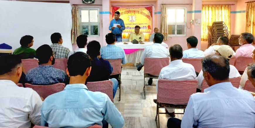 मकराना प्राइवेट स्कूल्स सोसायटी ने लिए विभिन्न निर्णय