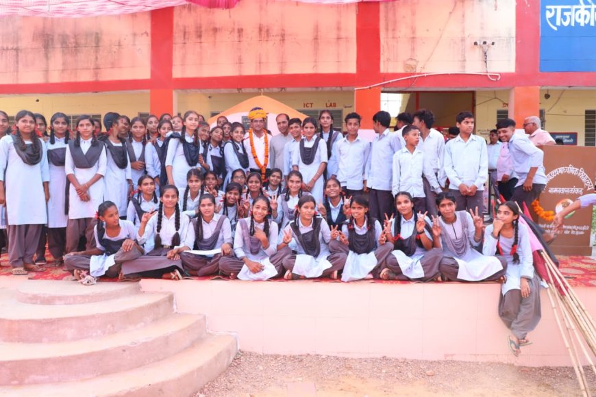 प्रधानाचार्य का स्थानांतरण होने पर भव्य विदाई समारोह हुआ आयोजित