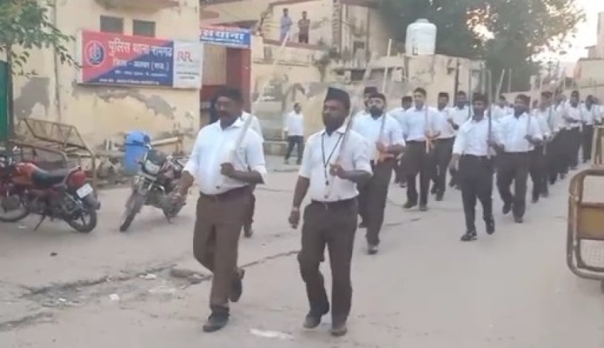 राष्ट्रीय स्वयंसेवक संघ ने शताब्दी पर्व मनाया, स्वयंसेवकों ने कस्बे में  निकाला पथ संचलन