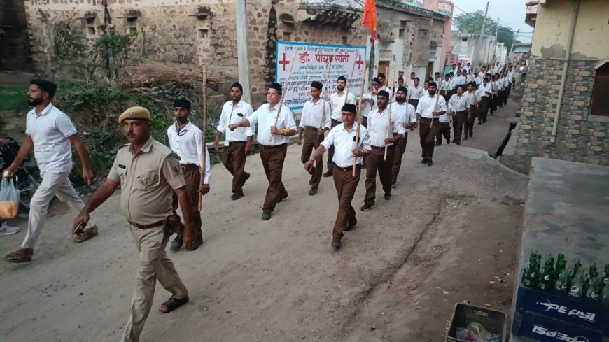 राष्ट्रीय स्वयंसेवक संघ अलावडा मंडल ने विजय दशमी उत्सव मनाया और पथ संचलन किया