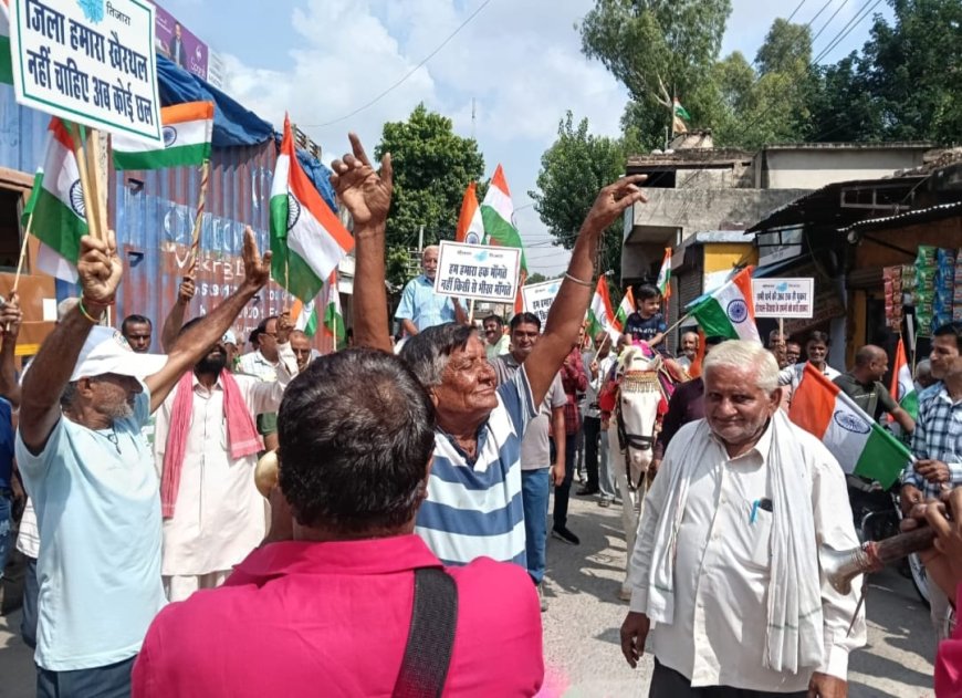 जिला नाम परिवर्तन के विरोध में पुष्करणा समाज ने तिरंगा रैली निकाली