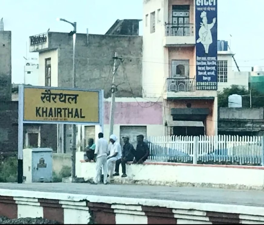 खैरथल में रूकेगी आज सुबह से मंडोर एक्सप्रेस