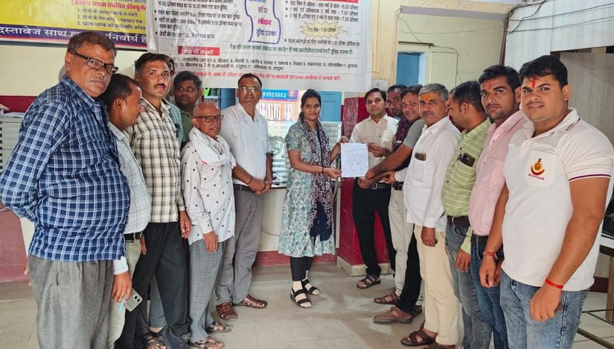 खेरली में ग्राम सेवा सहकारी समितियां के व्यवस्थापकों ने शाखा मैनेजर को सौंपा ज्ञापन :व्यवस्थापकों ने सदस्यता अभियान कार्य का किया बहिष्कार