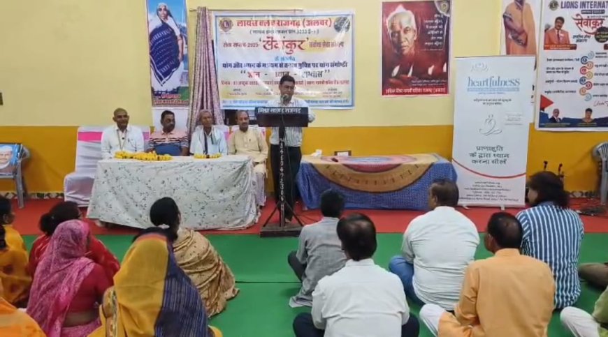 योग एवं ध्यान से तनाव मुक्ति