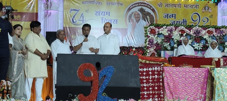 शाश्वत तीर्थ अयोध्या में कालजयी गणिनीप्रमुख आर्यिका शिरोमणि श्री ज्ञानमती माताजी  के जन्मदिवस सैंकडों थाल  बजाकर भक्ति के साथ मनाया