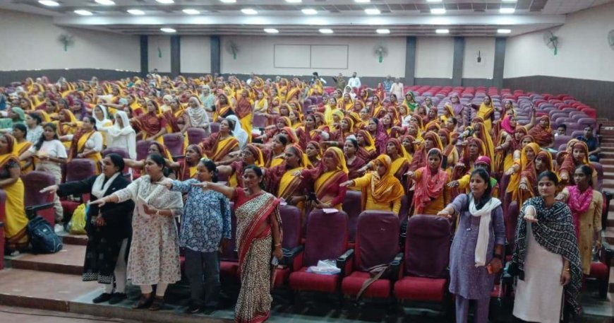 बेटी बचाओ-बेटी पढ़ाओ योजनान्तर्गत आमुखीकरण एवं क्षमतावर्धन कार्यक्रम आयोजित