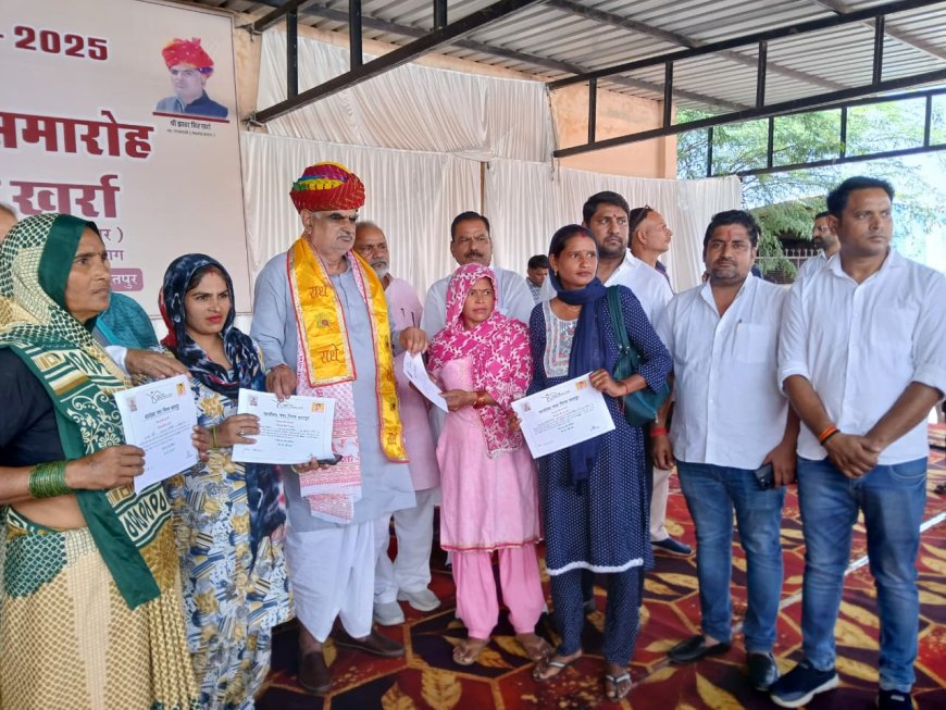 स्वायत्त शासन मंत्री ने वितरित किये 250 पट्टे, विभिन्न स्वीकृति पत्र सरकार आमजन की समस्या निराकरण एवं लाभान्वित करने कृत संकल्पित- यूडीएच मंत्री