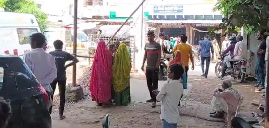 पानी के गड्ढे में डूबने से इकलौते मासूम की मौत मचा कोहराम