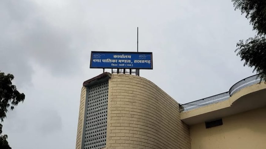 शहरी सेवा शिविर में विभिन्न योजनाओं एवं लम्बित कार्यों का किया निस्तारण