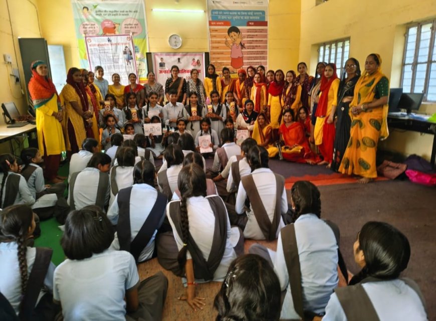 अंतर्राष्ट्रीय बालिका दिवस पर जागरूकता एवं प्रतिभा प्रदर्शन कार्यक्रम आयोजित